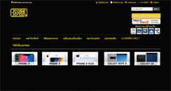Desktop Screenshot of casecrazy.com